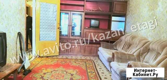 1-комнатная квартира, 57.4 м², 1/5 эт. на продажу в Казани Казань - изображение 1