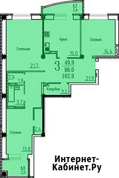 3-комнатная квартира, 103 м², 12/16 эт. на продажу в Воронеже Воронеж - изображение 1