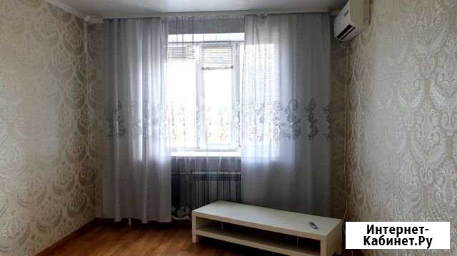 1-комнатная квартира, 44 м², 5/9 эт. на продажу в Оренбурге Оренбург - изображение 1