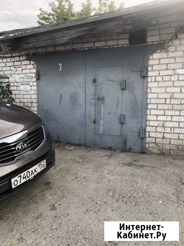 Гараж 30 м² в аренду в Нижнем Новгороде Нижний Новгород - изображение 1