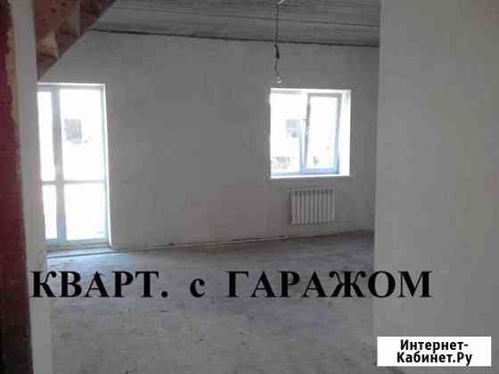 4-комнатная квартира, 138 м², 2/2 эт. на продажу в Уфе Уфа