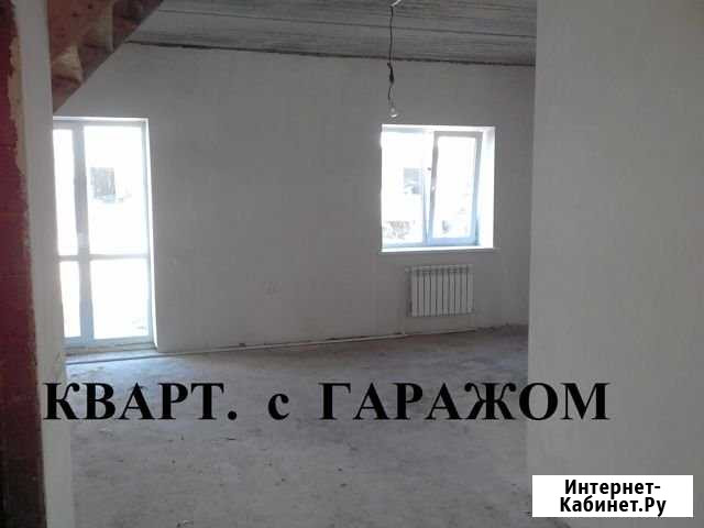 4-комнатная квартира, 138 м², 2/2 эт. на продажу в Уфе Уфа - изображение 1