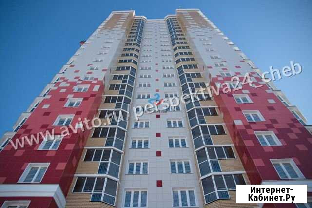 3-комнатная квартира, 75 м², 21/23 эт. на продажу в Чебоксарах Чебоксары - изображение 1