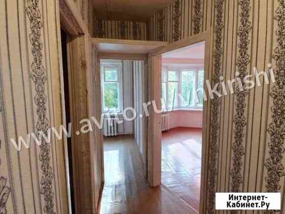 1-комнатная квартира, 30 м², 4/5 эт. на продажу в Киришах Кириши