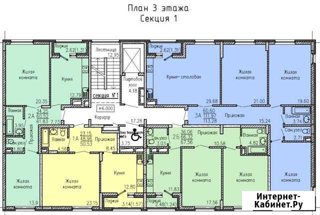 3-комнатная квартира, 113.3 м², 2/5 эт. на продажу в Казани Казань - изображение 1