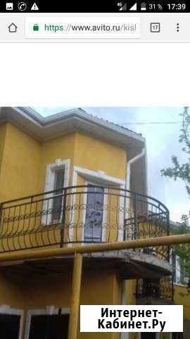 1-комнатная квартира, 32 м², 1/2 эт. в аренду посуточно в Кисловодске Кисловодск - изображение 1