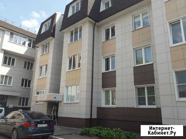 1-комнатная квартира, 43.1 м², 2/4 эт. на продажу в Сергиевом Посаде Сергиев Посад - изображение 1