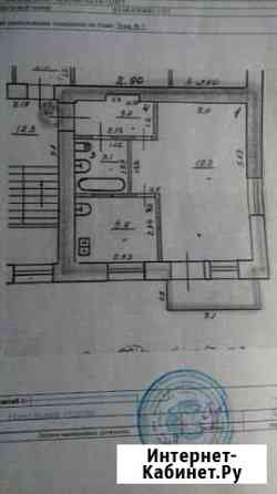 1-комнатная квартира, 32 м², 3/4 эт. на продажу в Отрадном Отрадный