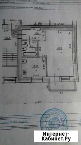1-комнатная квартира, 32 м², 3/4 эт. на продажу в Отрадном Отрадный - изображение 1