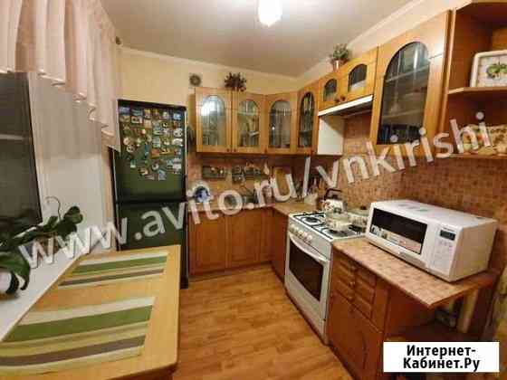 3-комнатная квартира, 68 м², 5/5 эт. на продажу в Киришах Кириши