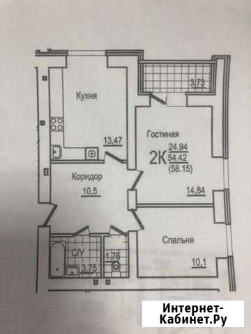 2-комнатная квартира, 58 м², 7/10 эт. на продажу в Твери Тверь - изображение 1