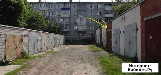 Гараж 22 м² на продажу в Сызрани Сызрань