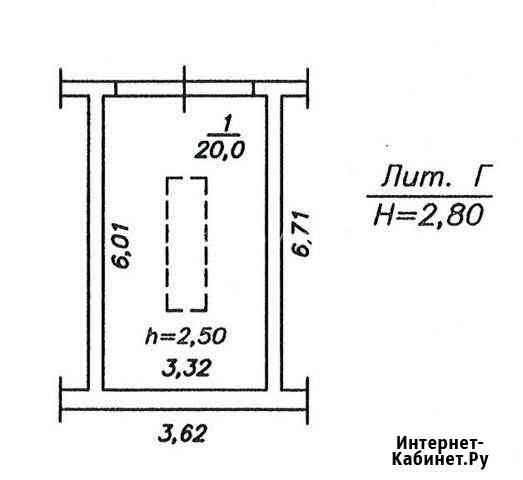 Гараж 20 м² на продажу в Красноярске Красноярск