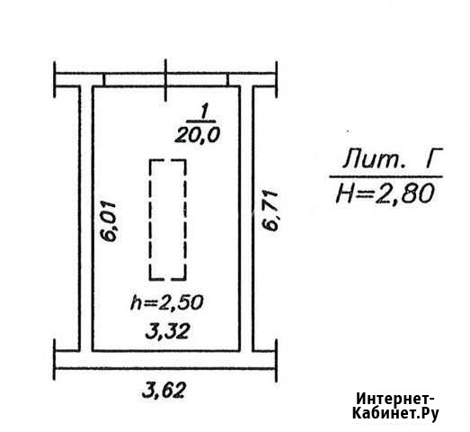 Гараж 20 м² на продажу в Красноярске Красноярск - изображение 1
