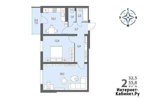 2-комнатная квартира, 57 м², 12/17 эт. на продажу в Воронеже Воронеж - изображение 1