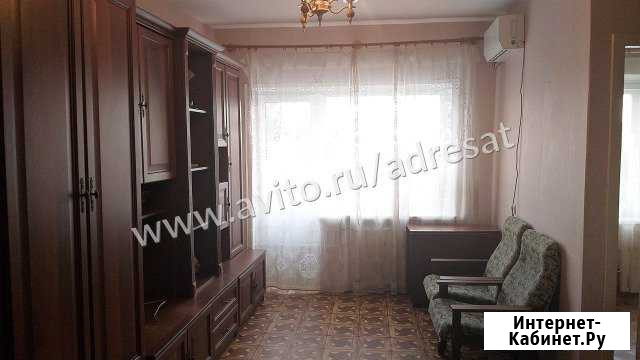1-комнатная квартира, 29 м², 5/5 эт. на продажу в Волгограде Волгоград - изображение 1