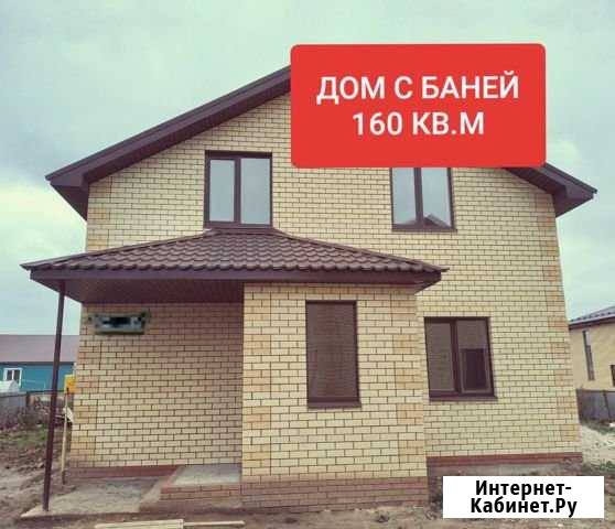 Дом 160 м² на участке 5 сот. на продажу в Столбище Столбище - изображение 1