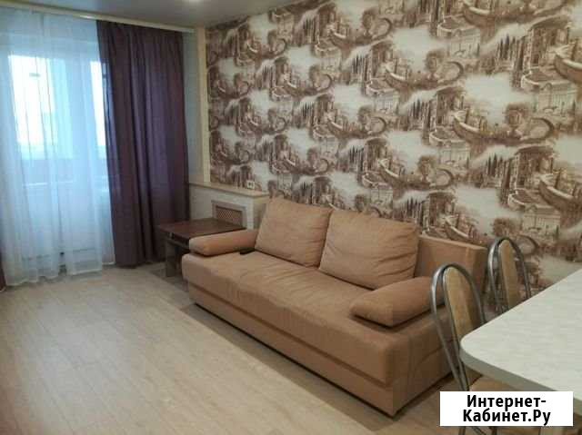 Квартира-студия, 30 м², 10/18 эт. на продажу в Кирове Киров - изображение 1