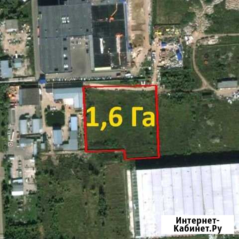 Участок промназначения 161 сот. на продажу в Подольске Подольск - изображение 1
