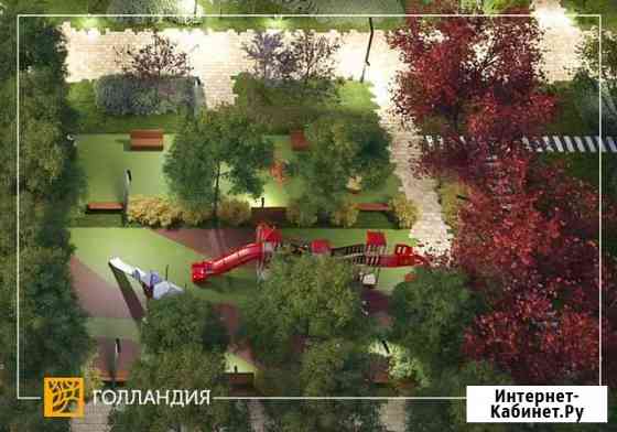 2-комнатная квартира, 67.5 м², 9/10 эт. на продажу в Рязани Рязань