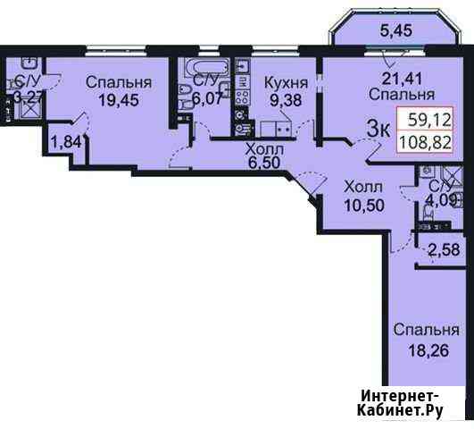 3-комнатная квартира, 108 м², 8/12 эт. на продажу в Калининграде Калининград