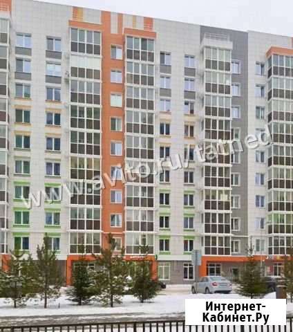 1-комнатная квартира, 36.2 м², 10/10 эт. на продажу в Казани Казань - изображение 1