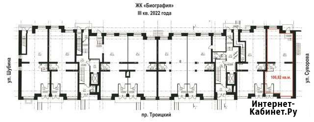 Помещение свободного назначения, 108.62 кв.м. Архангельск - изображение 1