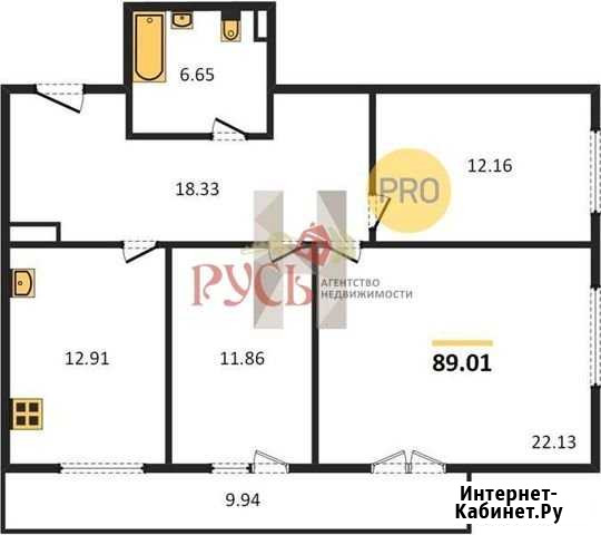 3-комнатная квартира, 89 м², 8/26 эт. на продажу в Самаре Самара - изображение 1