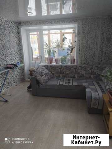3-комнатная квартира, 69 м², 3/5 эт. на продажу в Кирово-Чепецке Кирово-Чепецк - изображение 1