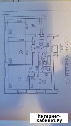 3-комнатная квартира, 76.5 м², 1/2 эт. на продажу в Кандалакше Кандалакша - изображение 1