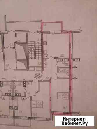 2-комнатная квартира, 46.9 м², 3/12 эт. на продажу в Новочебоксарске Новочебоксарск