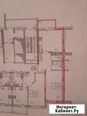 2-комнатная квартира, 46.9 м², 3/12 эт. на продажу в Новочебоксарске Новочебоксарск - изображение 1
