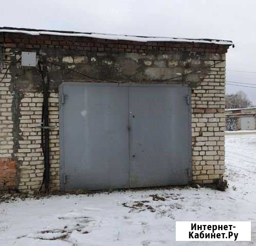 Гараж 24 м² на продажу в Бузулуке Бузулук - изображение 1