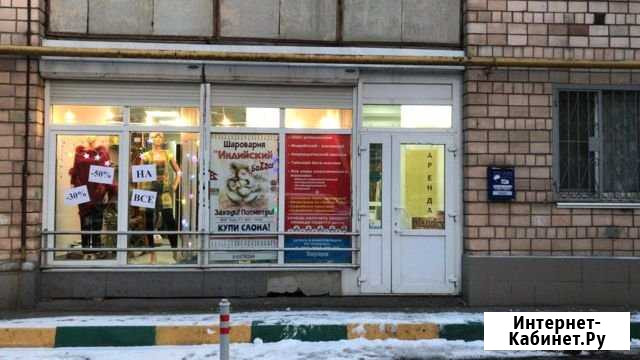 Помещение 39.3 кв.м. рядом с Большой Покровской Нижний Новгород - изображение 1