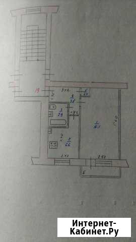 1-комнатная квартира, 30.6 м², 5/5 эт. на продажу в Узловой Узловая - изображение 1