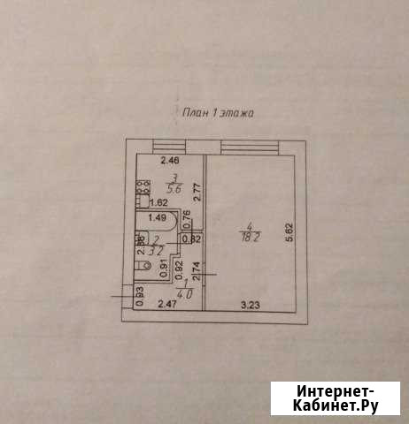 1-комнатная квартира, 31 м², 1/2 эт. на продажу в Шилово Шилово - изображение 1