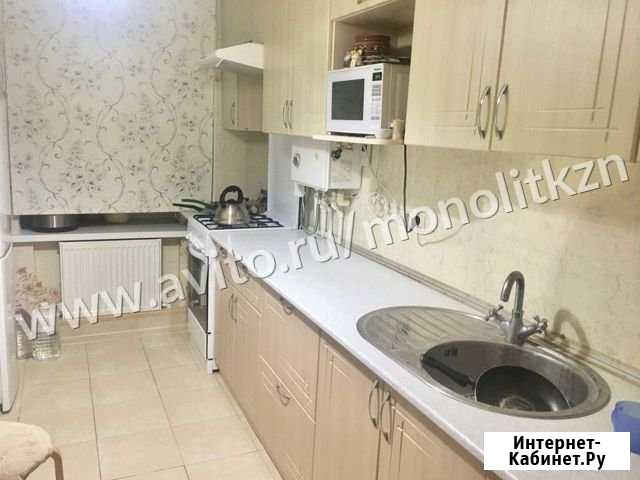3-комнатная квартира, 64 м², 5/5 эт. на продажу в Высокой Горе Высокая Гора - изображение 1