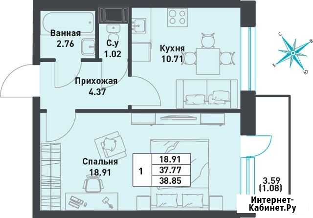 1-комнатная квартира, 38.9 м², 4/9 эт. на продажу в поселке Свердлова Свердлова - изображение 1