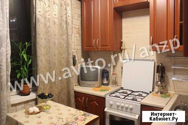 1-комнатная квартира, 29 м², 4/5 эт. на продажу в Яхроме Яхрома - изображение 1