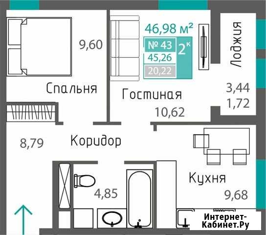2-комнатная квартира, 50 м², 6/8 эт. на продажу в Симферополе Симферополь - изображение 1