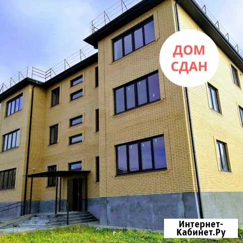 2-комнатная квартира, 70 м², 2/3 эт. на продажу в Пятигорске Пятигорск - изображение 1