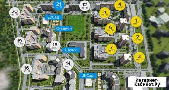 2-комнатная квартира, 66.2 м², 5/12 эт. на продажу во Владимире Владимир