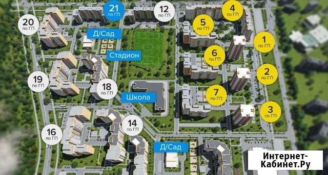 2-комнатная квартира, 66.2 м², 5/12 эт. на продажу во Владимире Владимир - изображение 1
