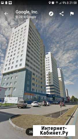 3-комнатная квартира, 96.4 м², 16/16 эт. на продажу в Первоуральске Первоуральск - изображение 1