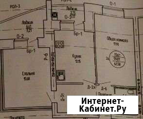 2-комнатная квартира, 60.4 м², 3/5 эт. на продажу в Медведево Медведево - изображение 1