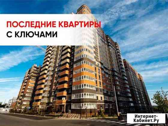 3-комнатная квартира, 86 м², 1/20 эт. на продажу в Ростове-на-Дону Ростов-на-Дону