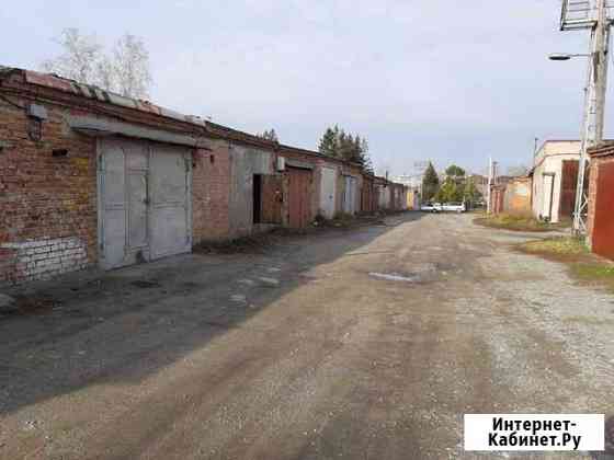 Гараж 27 м² на продажу в Бердске Бердск
