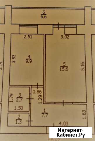 1-комнатная квартира, 40 м², 4/10 эт. на продажу в Северске Северск - изображение 1