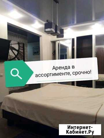 1-комнатная квартира, 32 м², 4/5 эт. в аренду на длительный срок в Дзержинске Дзержинск - изображение 1