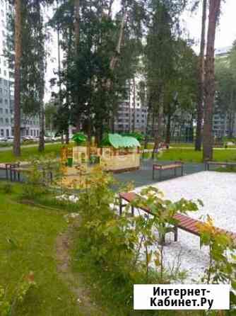 2-комнатная квартира, 65.5 м², 8/17 эт. на продажу в Королеве Королев
